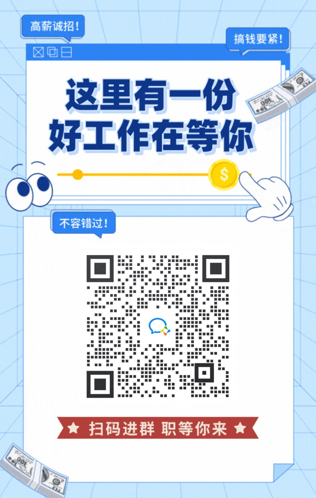 微信图片_20230129173047.jpg